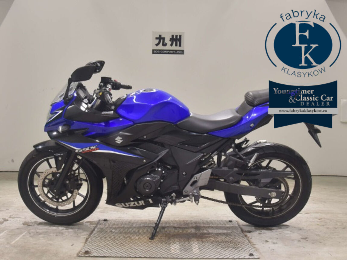 SUZUKI GSX250R  - zdjęcie 3