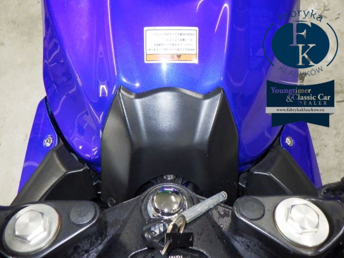 SUZUKI GSX250R  - zdjęcie 30