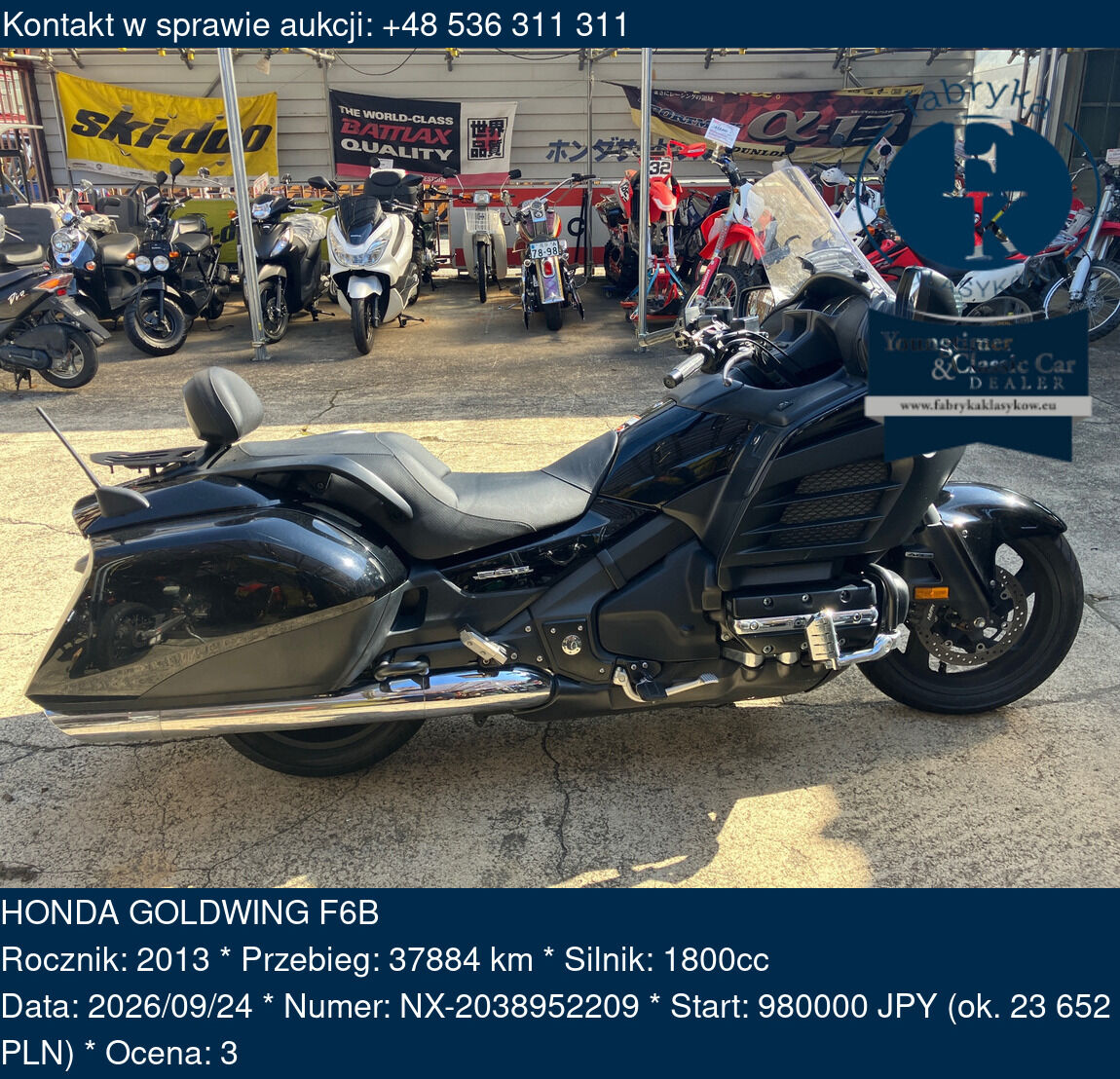 HONDA GOLDWING F6B 2013 - zdjęcie 2