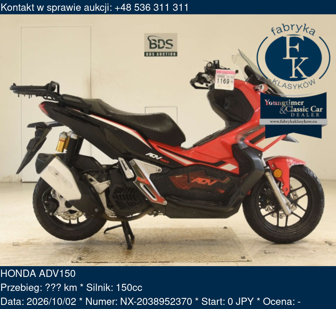 HONDA ADV150  - zdjęcie 2