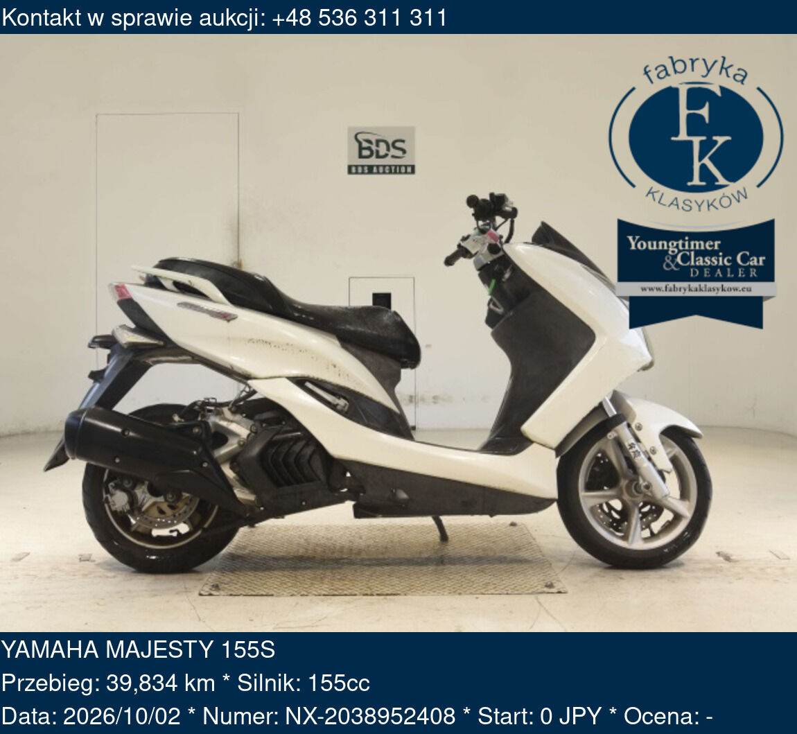 YAMAHA MAJESTY 155S  - zdjęcie 2