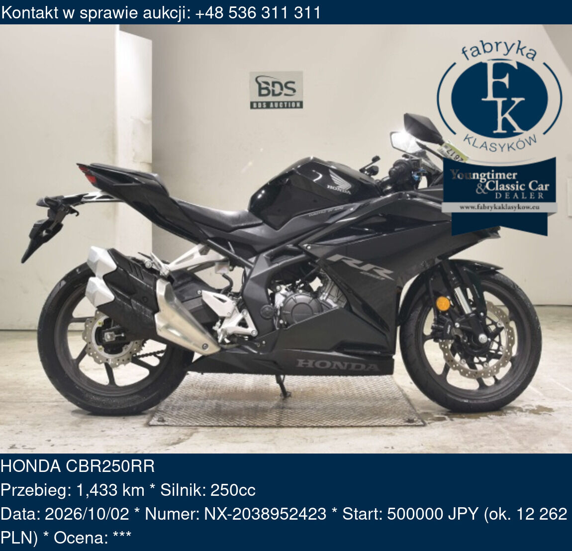 HONDA CBR250RR  - zdjęcie 2