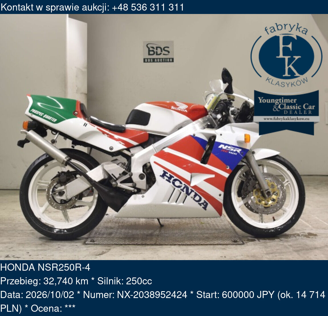 HONDA NSR250R-4  - zdjęcie 2