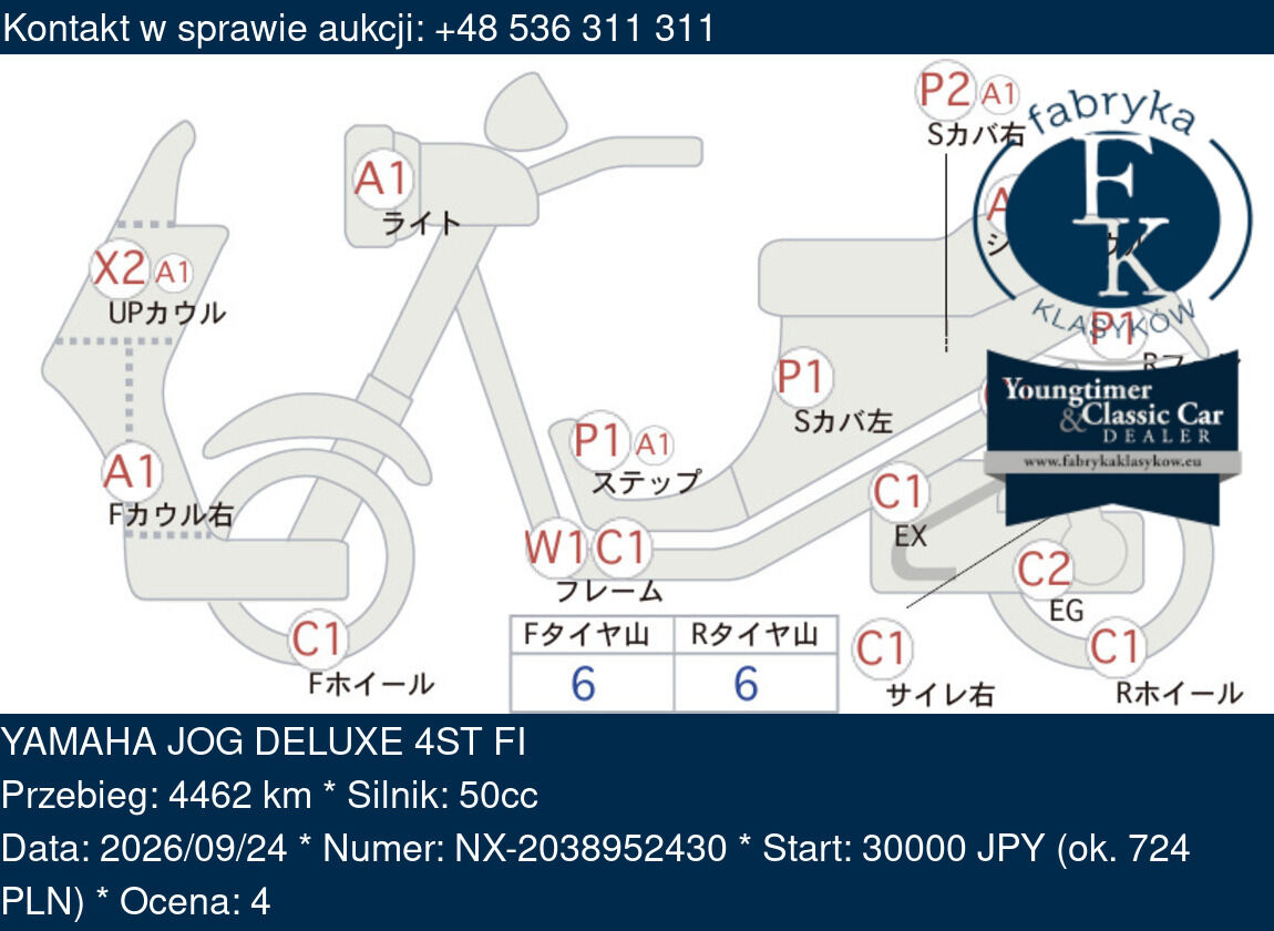 YAMAHA JOG DELUXE 4ST FI  - zdjęcie 2