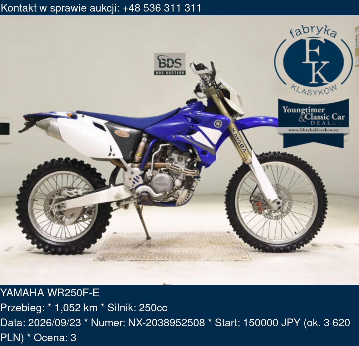 YAMAHA WR250F-E  - zdjęcie 2