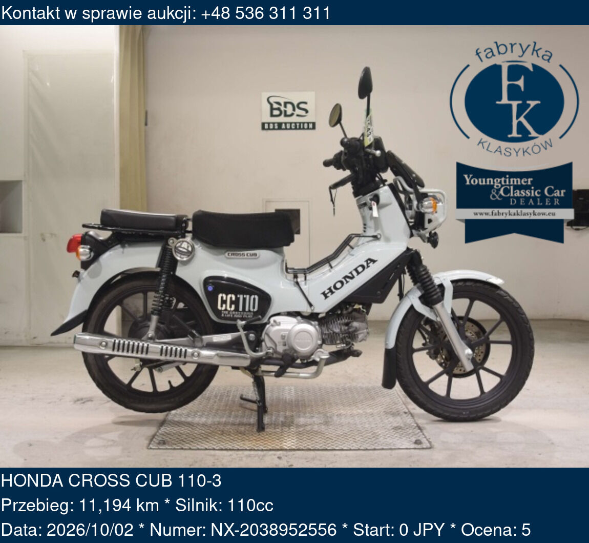 HONDA CROSS CUB 110-3  - zdjęcie 2