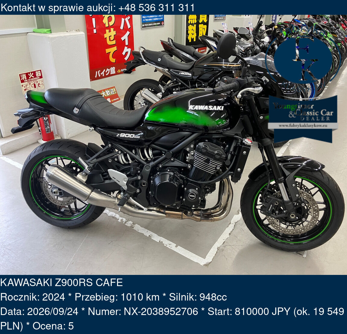 KAWASAKI Z900RS CAFE 2024 - zdjęcie 2