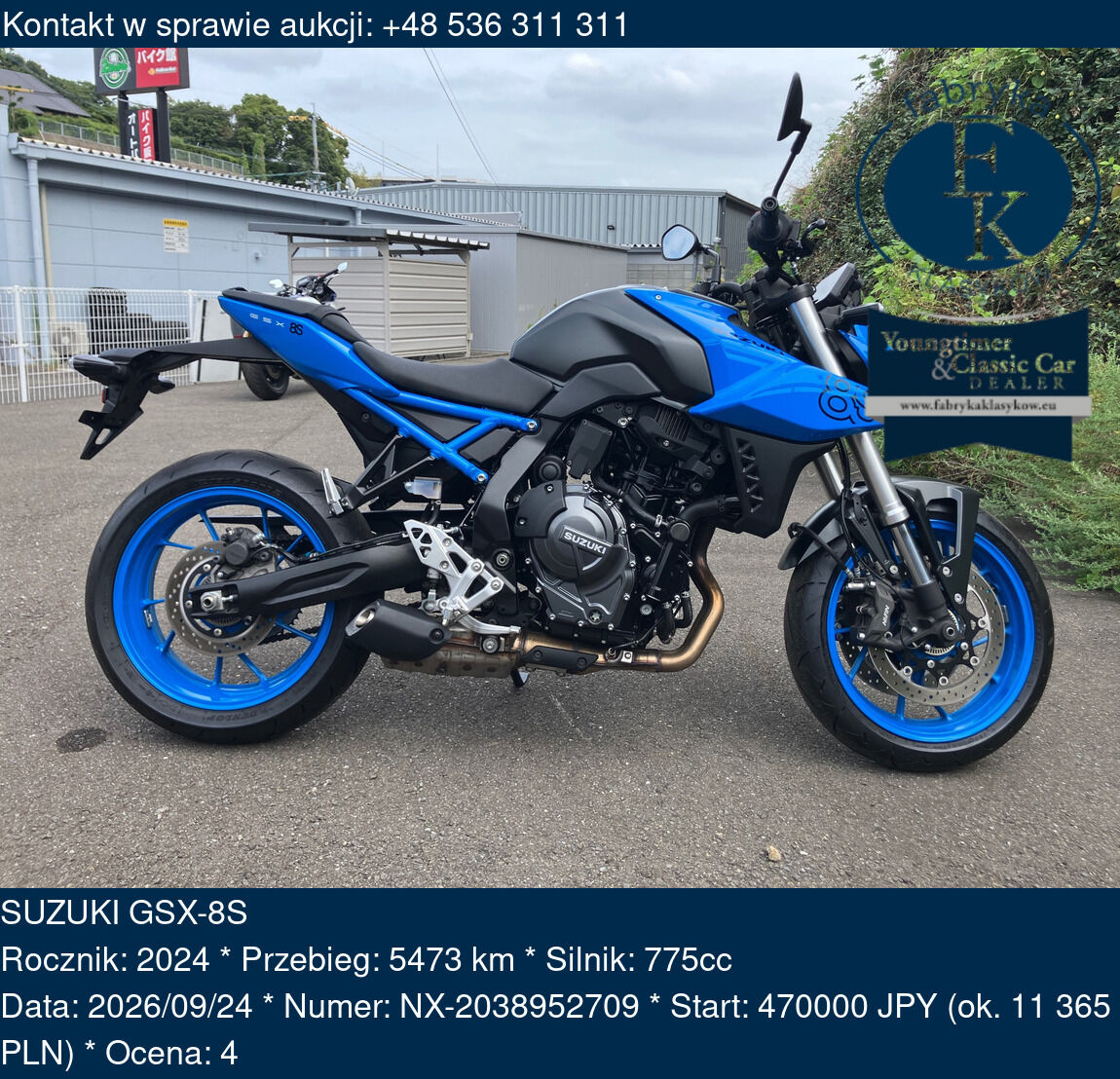 SUZUKI GSX-8S 2024 - zdjęcie 2