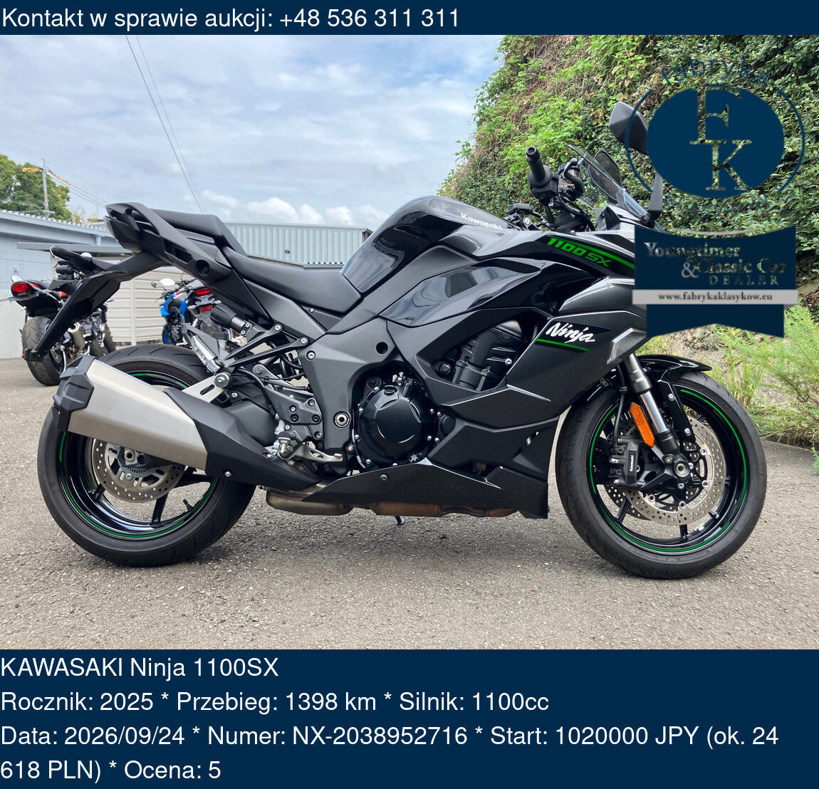 KAWASAKI Ninja 1100SX 2025 - zdjęcie 2