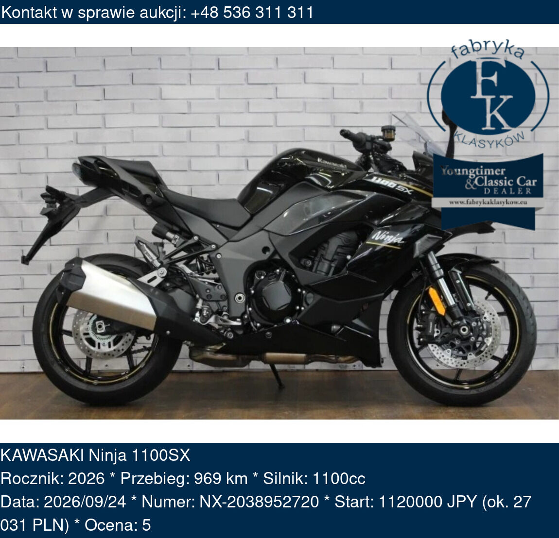 KAWASAKI Ninja 1100SX 2026 - zdjęcie 2