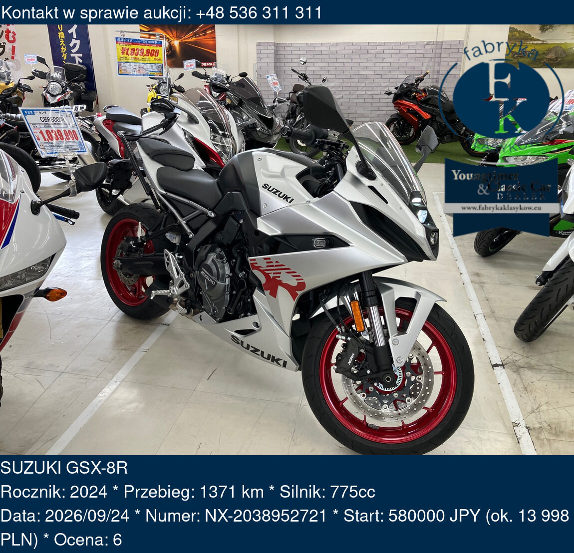 SUZUKI GSX-8R 2024 - zdjęcie 2