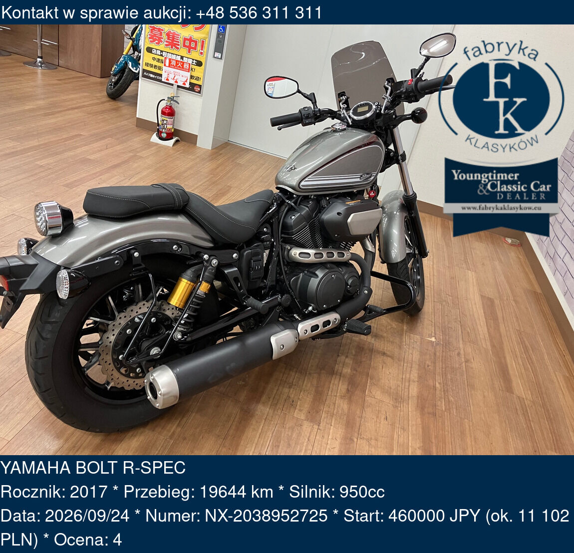 YAMAHA BOLT R-SPEC 2017 - zdjęcie 2