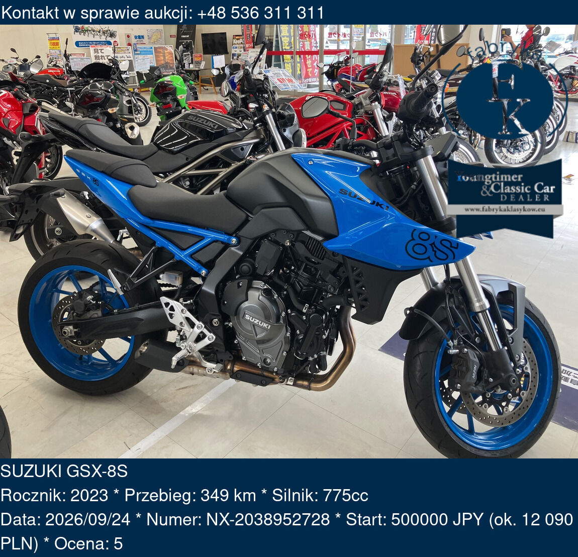 SUZUKI GSX-8S 2023 - zdjęcie 2