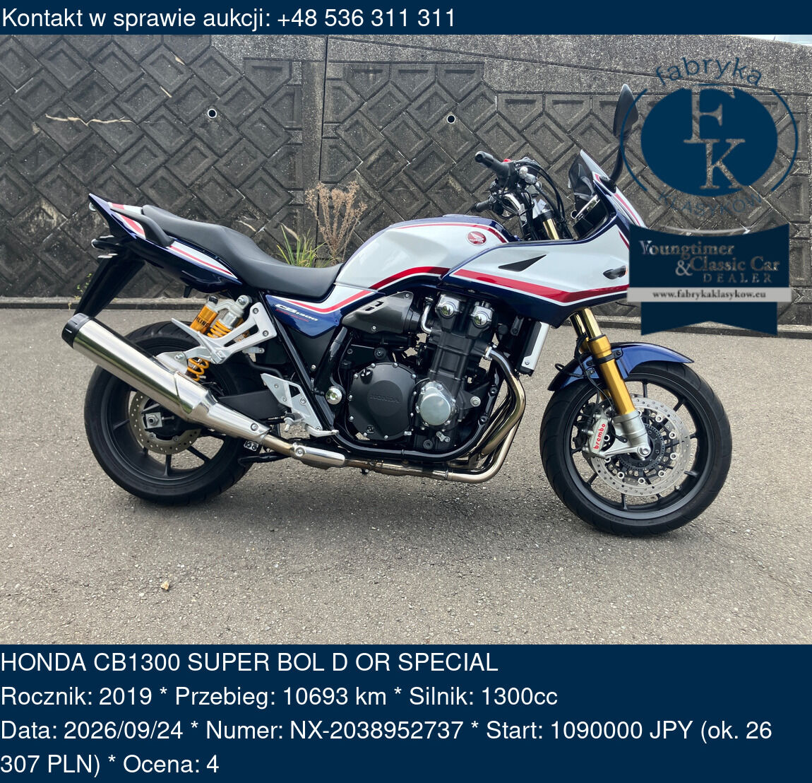 HONDA CB1300 SUPER BOL D OR SPECIAL 2019 - zdjęcie 2