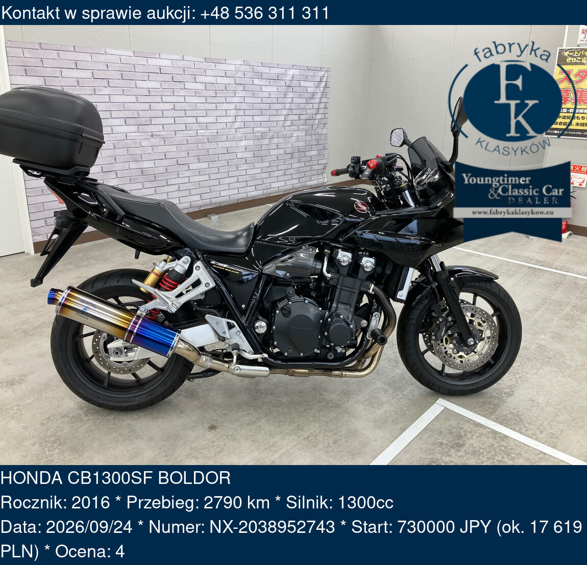 HONDA CB1300SF BOLDOR 2016 - zdjęcie 2