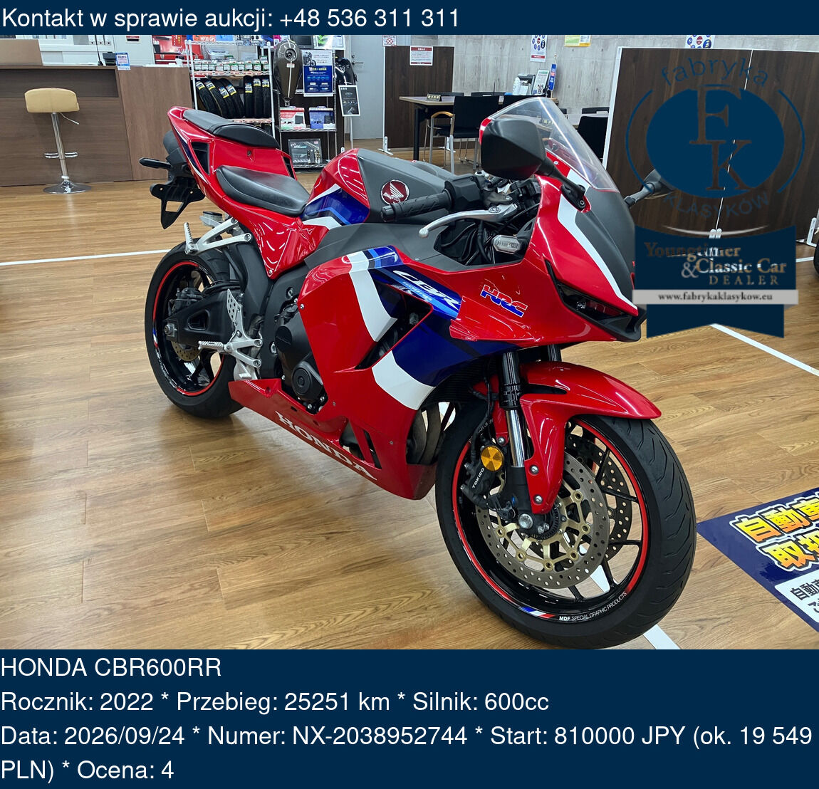 HONDA CBR600RR 2022 - zdjęcie 2