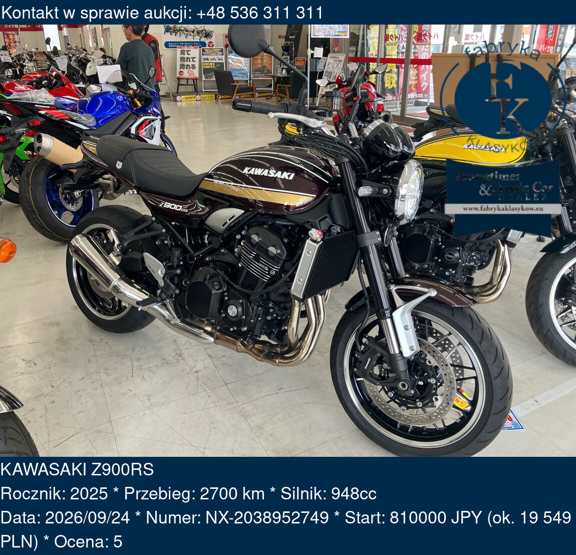 KAWASAKI Z900RS 2025 - zdjęcie 2