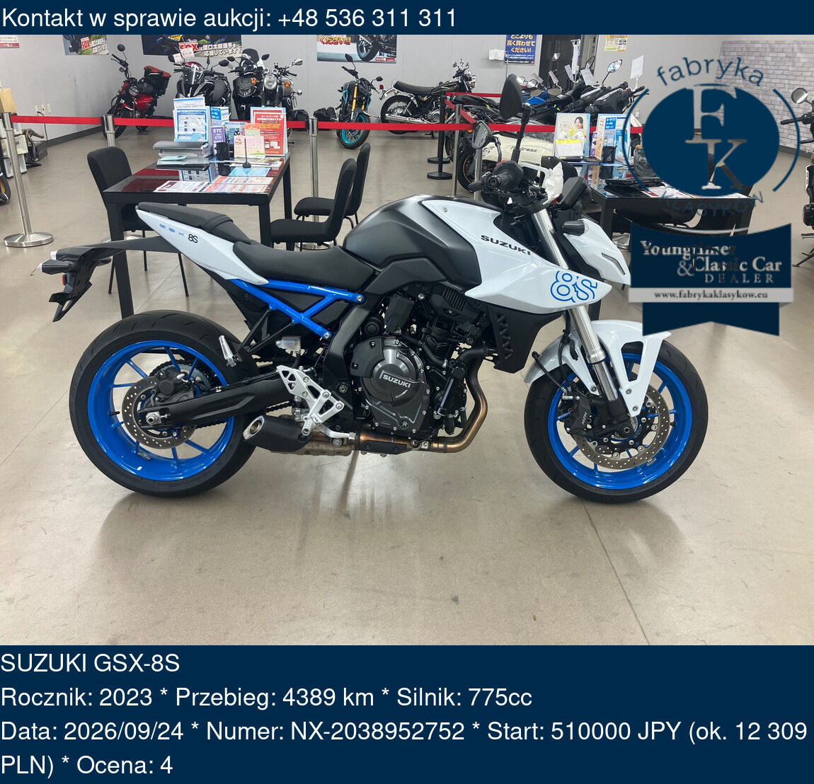 SUZUKI GSX-8S 2023 - zdjęcie 2
