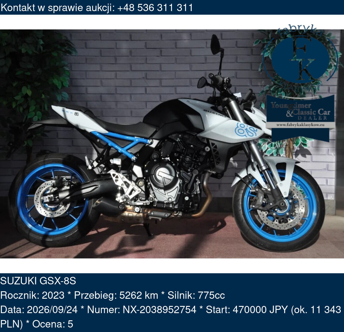 SUZUKI GSX-8S 2023 - zdjęcie 2