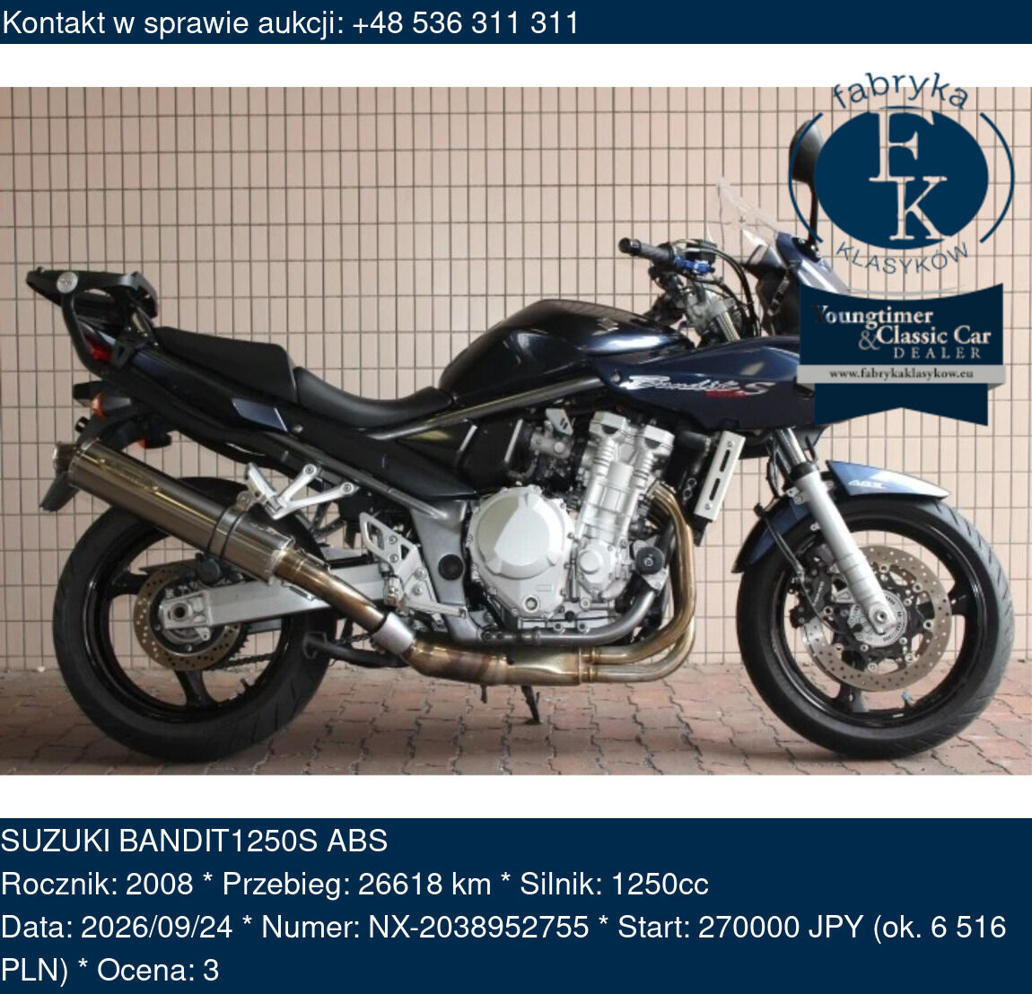 SUZUKI BANDIT1250S ABS 2008 - zdjęcie 2
