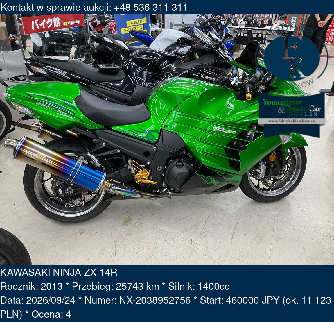 KAWASAKI NINJA ZX-14R 2013 - zdjęcie 2