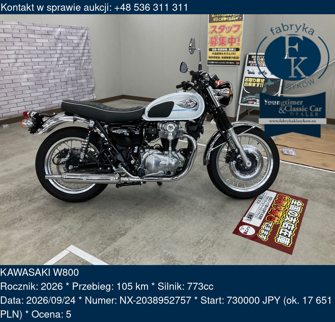 KAWASAKI W800 2026 - zdjęcie 2