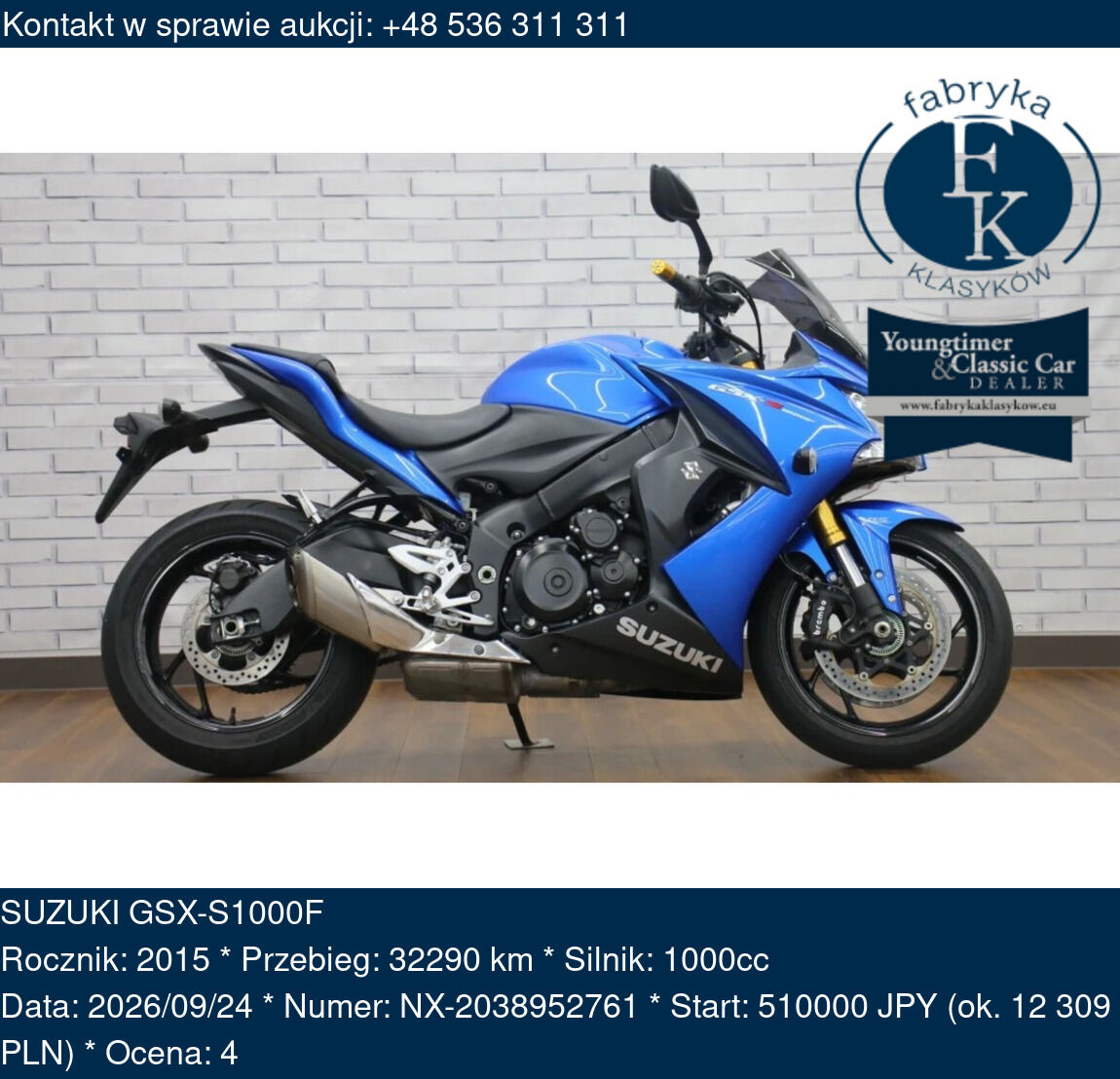 SUZUKI GSX-S1000F 2015 - zdjęcie 2