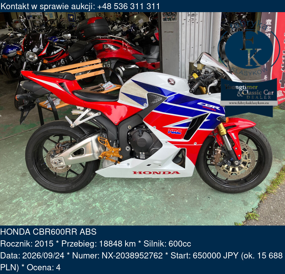 HONDA CBR600RR ABS 2015 - zdjęcie 2