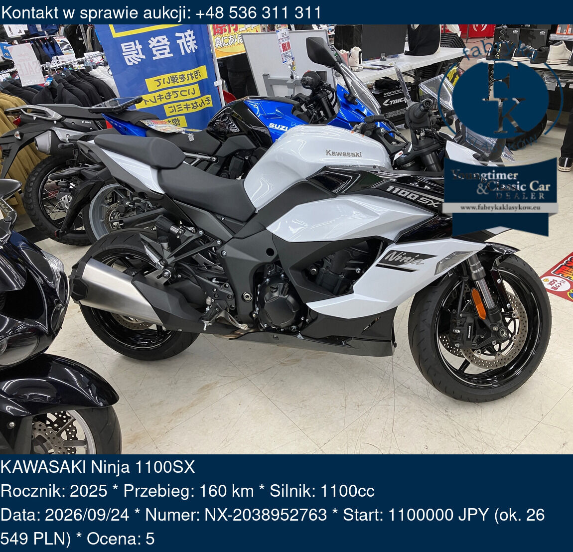 KAWASAKI Ninja 1100SX 2025 - zdjęcie 2