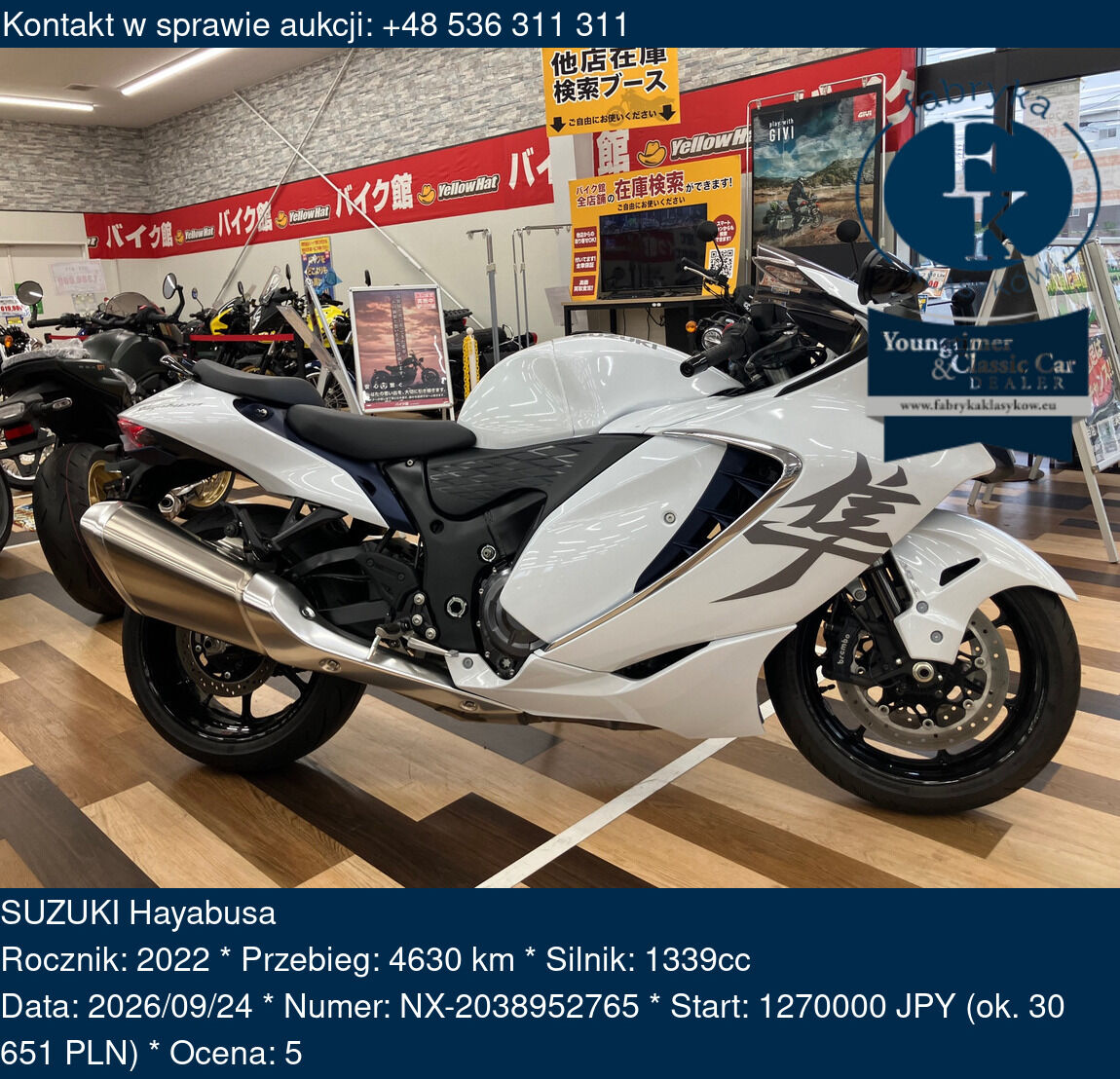 SUZUKI Hayabusa 2022 - zdjęcie 2
