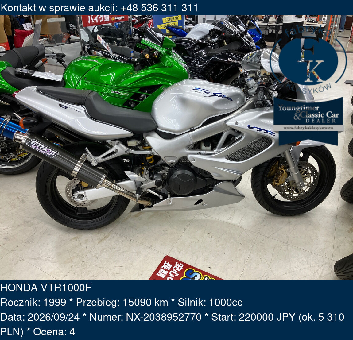 HONDA VTR1000F 1999 - zdjęcie 2