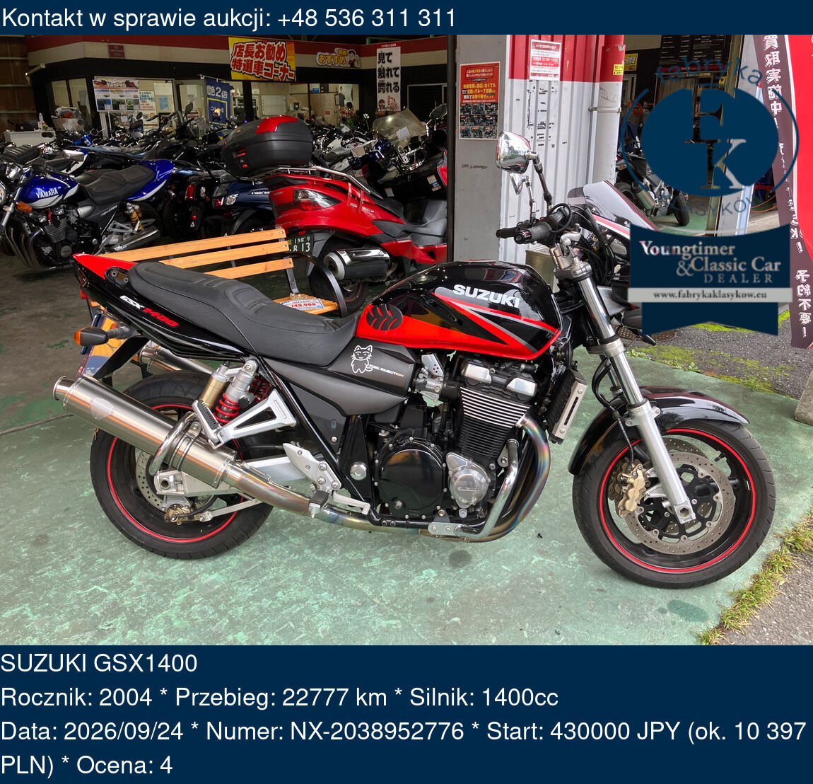 SUZUKI GSX1400 2004 - zdjęcie 2