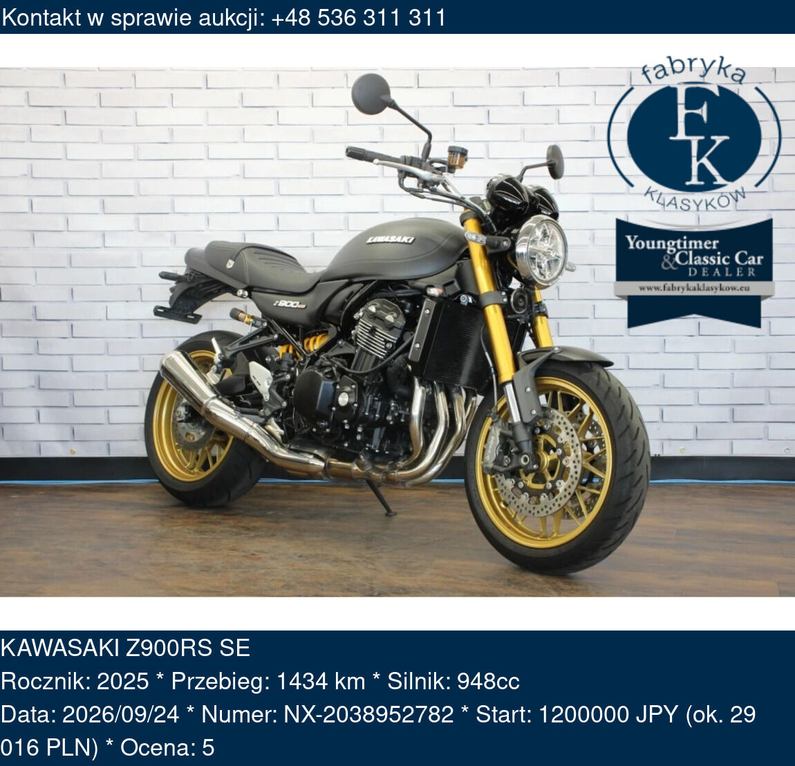 KAWASAKI Z900RS SE 2025 - zdjęcie 2