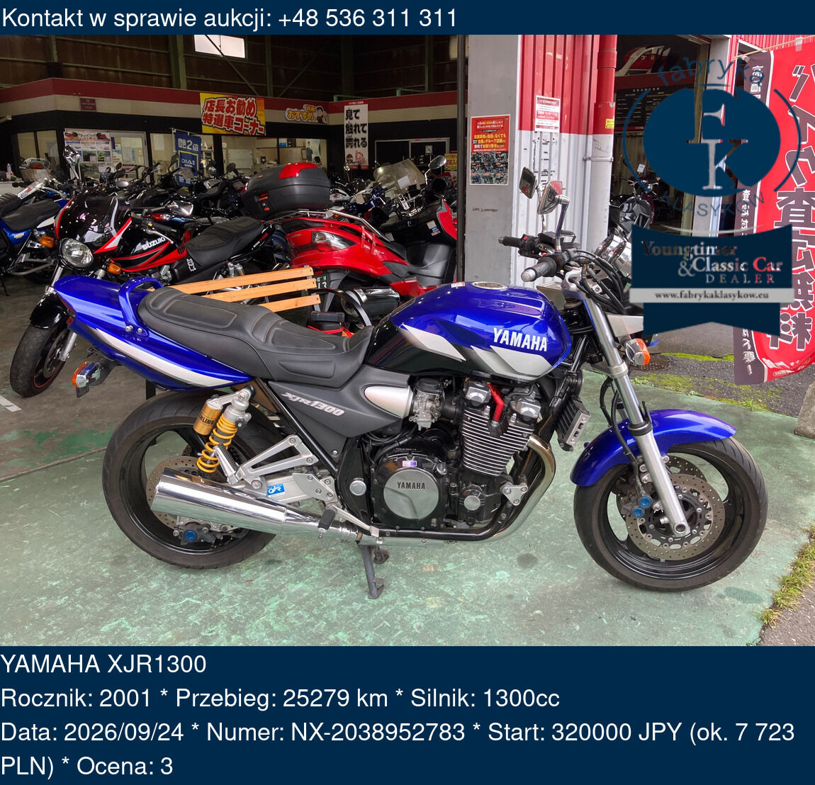 YAMAHA XJR1300 2001 - zdjęcie 2