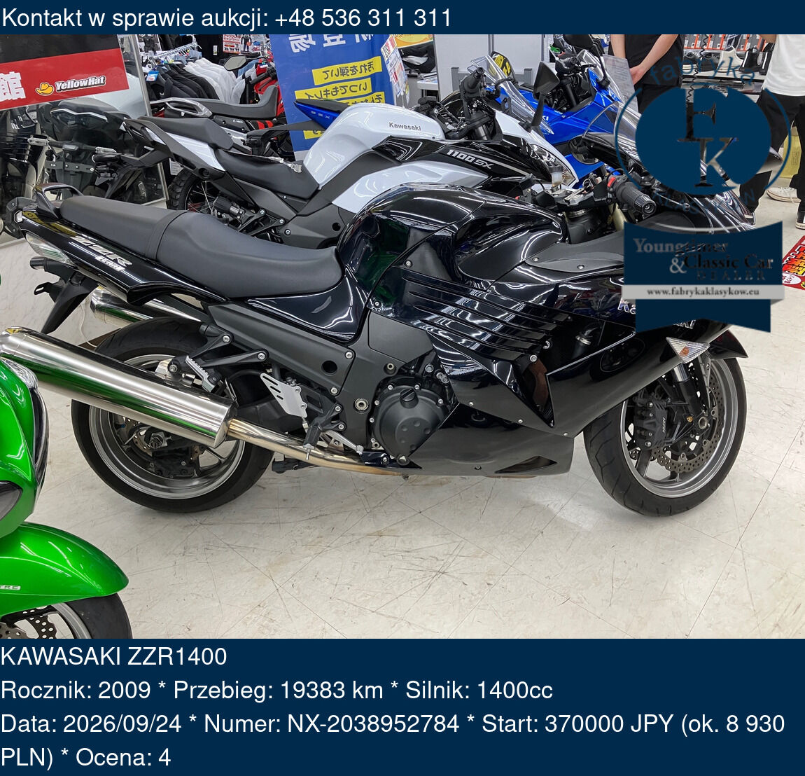 KAWASAKI ZZR1400 2009 - zdjęcie 2