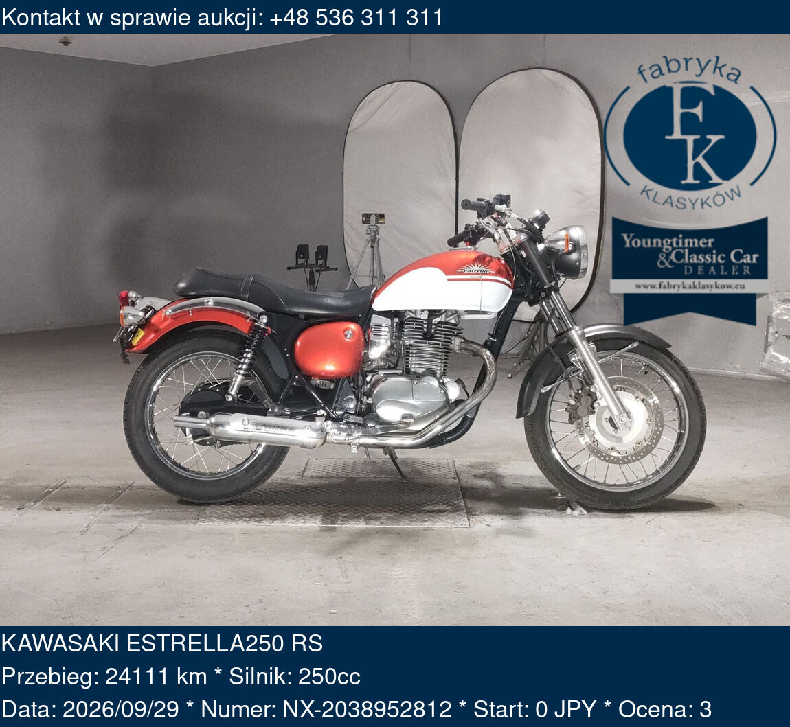 KAWASAKI ESTRELLA250 RS  - zdjęcie 2