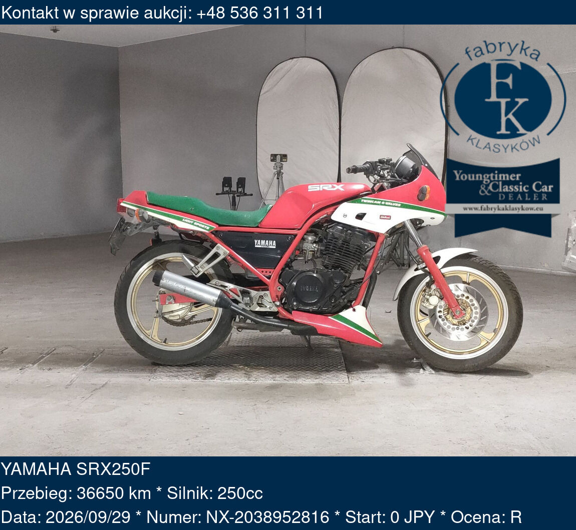YAMAHA SRX250F  - zdjęcie 2