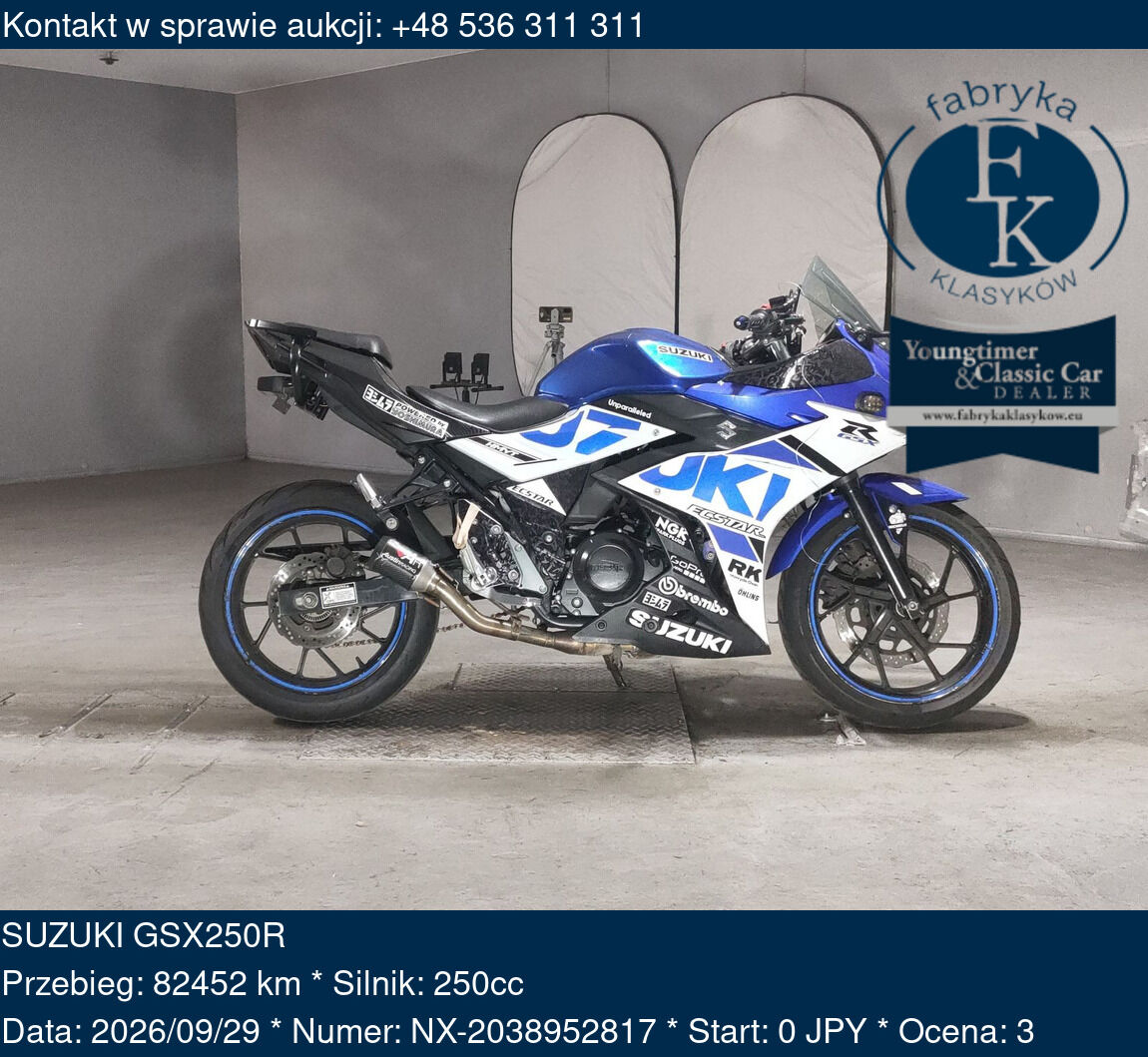 SUZUKI GSX250R  - zdjęcie 2