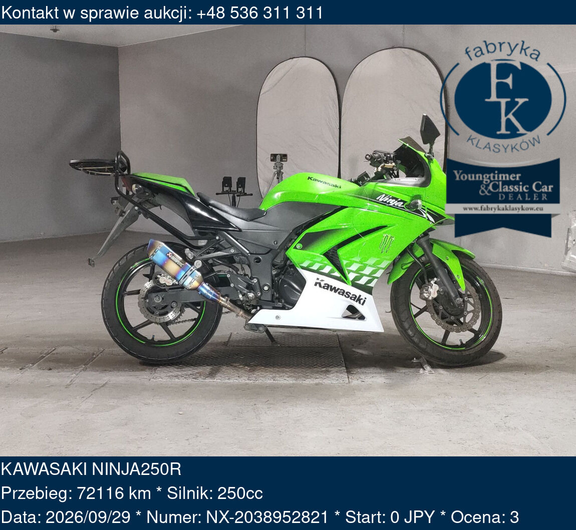 KAWASAKI NINJA250R  - zdjęcie 2