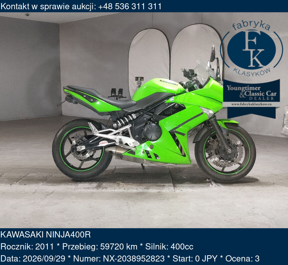 KAWASAKI NINJA400R 2011 - zdjęcie 2