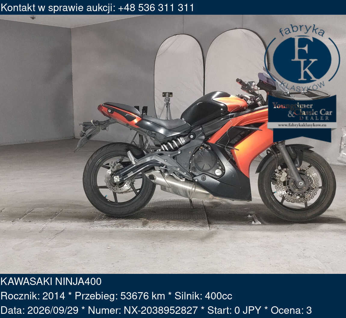 KAWASAKI NINJA400 2014 - zdjęcie 2
