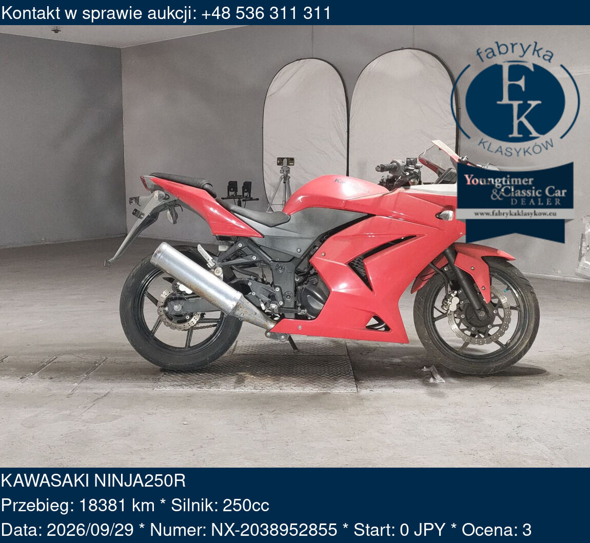 KAWASAKI NINJA250R  - zdjęcie 2