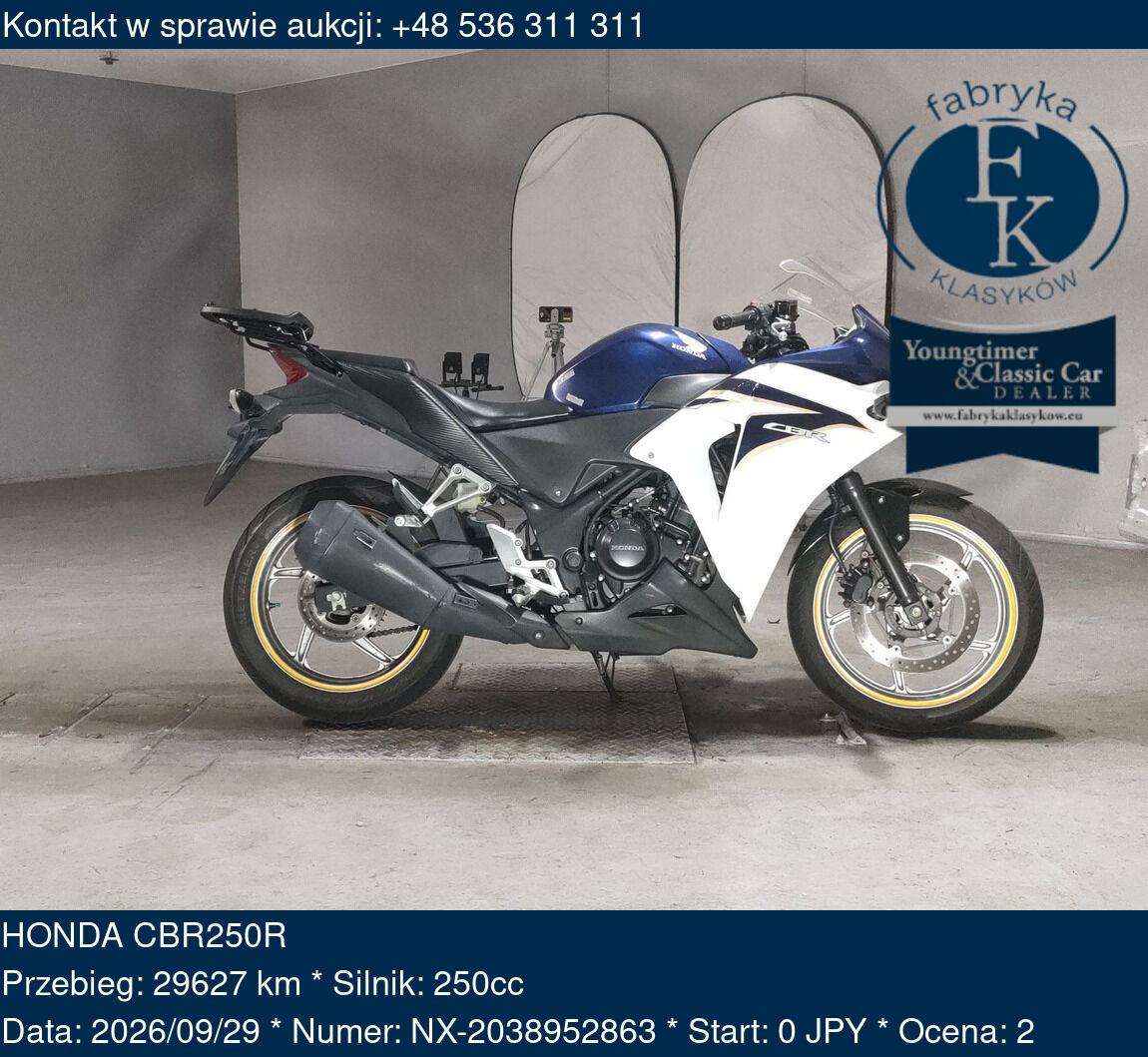 HONDA CBR250R  - zdjęcie 2