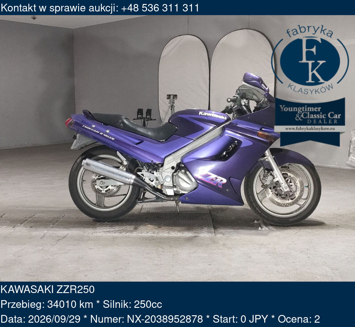 KAWASAKI ZZR250  - zdjęcie 2
