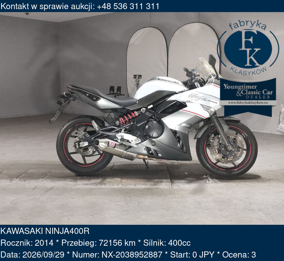KAWASAKI NINJA400R 2014 - zdjęcie 2