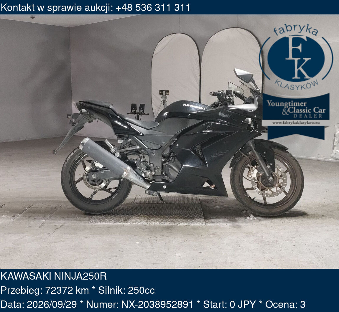 KAWASAKI NINJA250R - zdjęcie 2