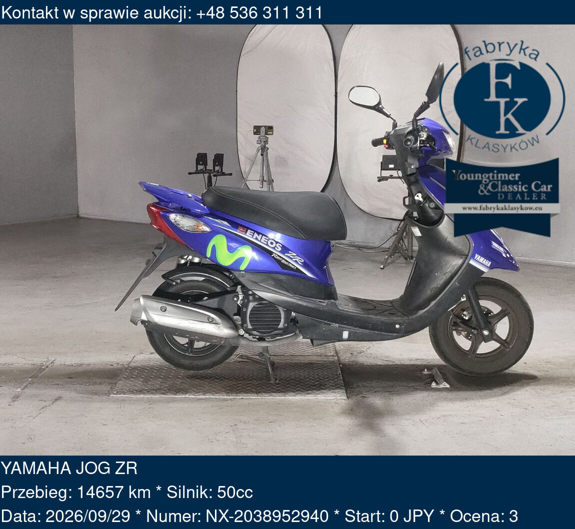YAMAHA JOG ZR  - zdjęcie 2