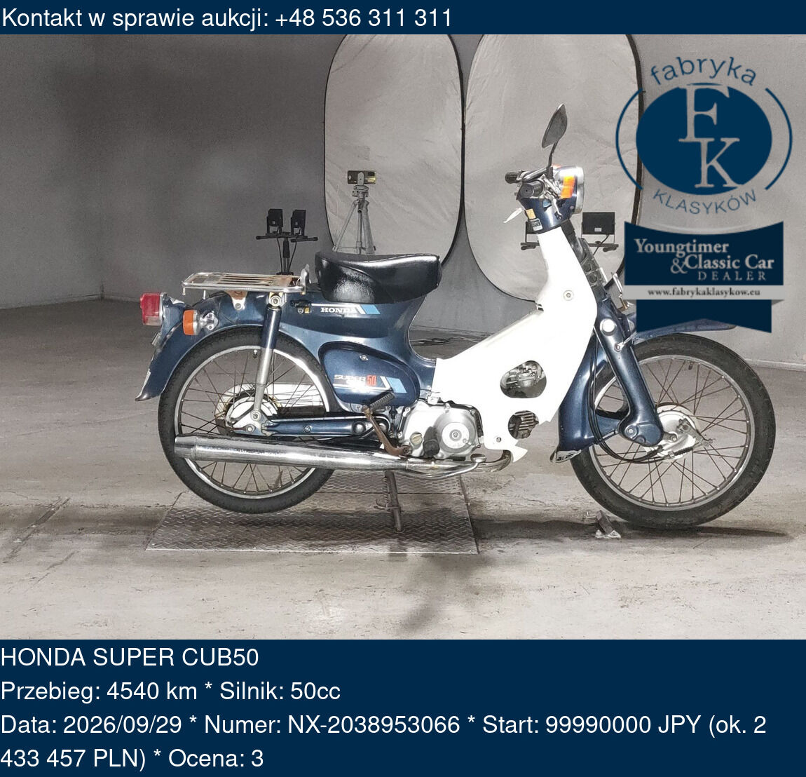 HONDA SUPER CUB50  - zdjęcie 2