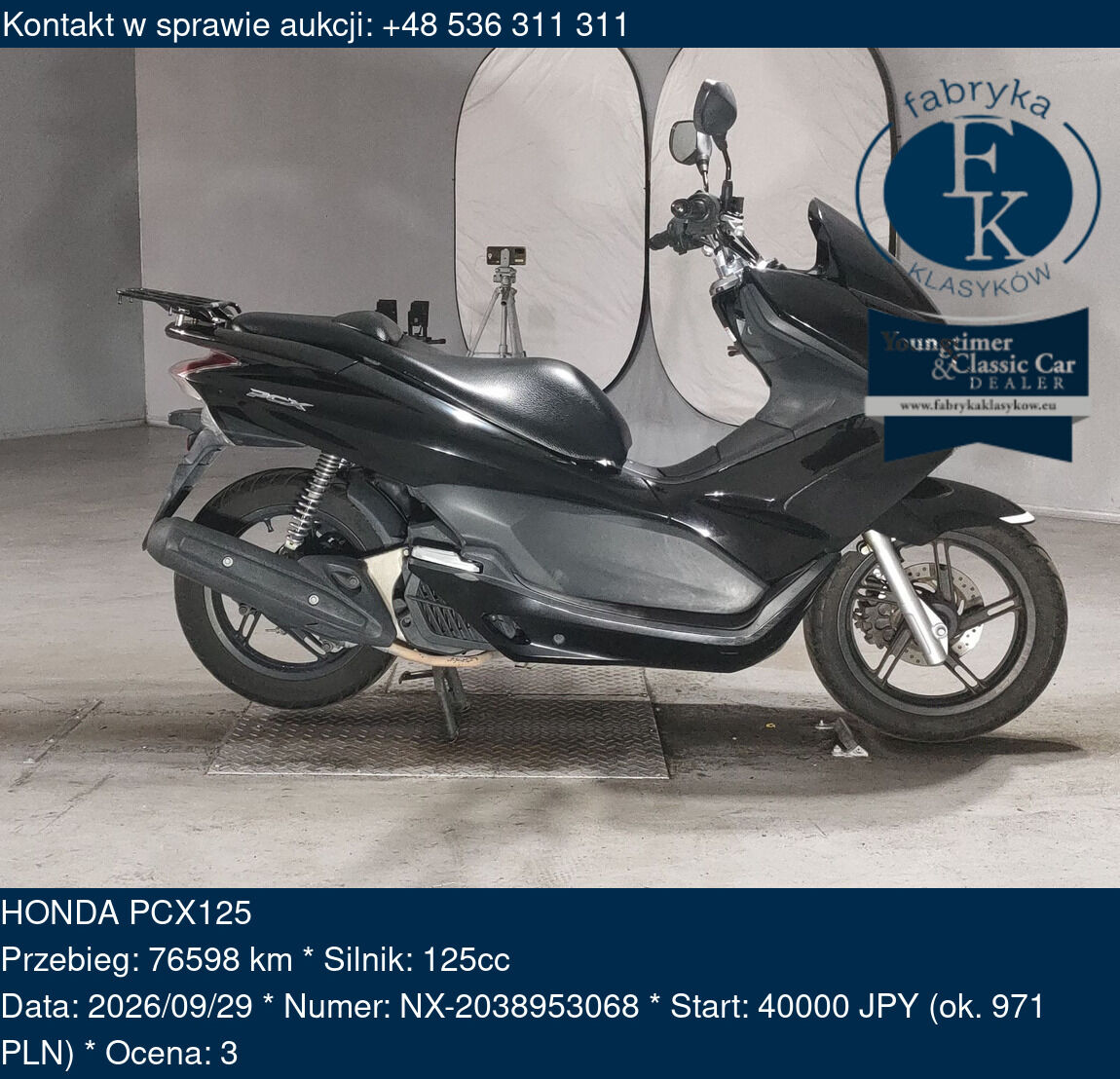 HONDA PCX125  - zdjęcie 2