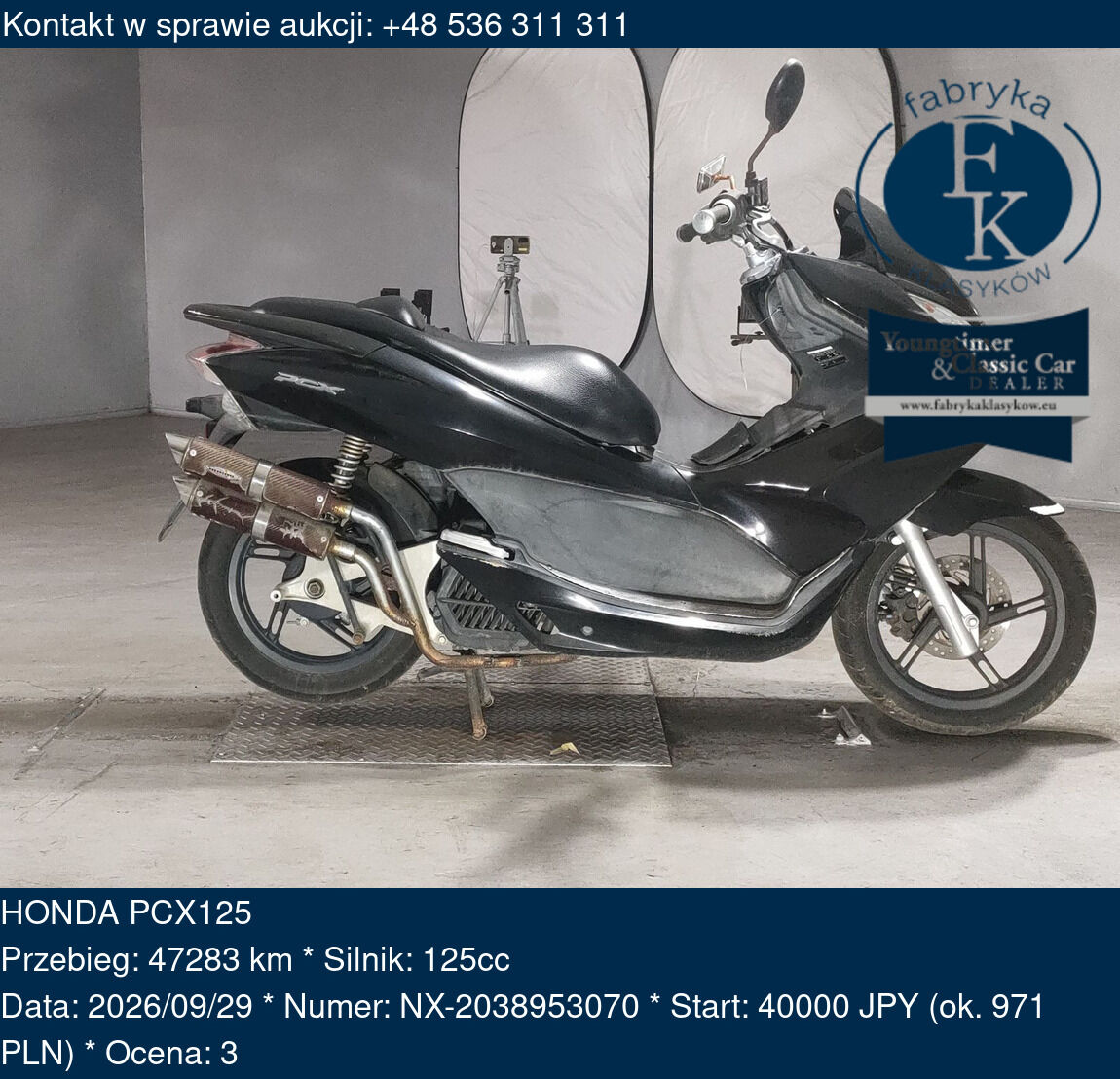 HONDA PCX125  - zdjęcie 2